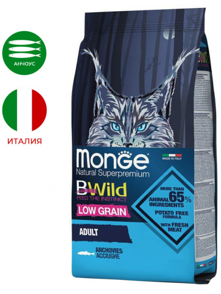 Monge Cat BWild Low Grain низкозерновой, анчоус