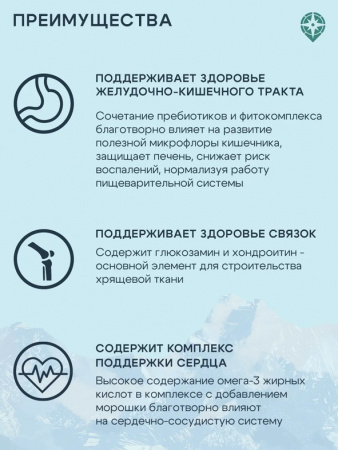ТерриториЯ Кавказ сухой корм для взрослых собак средних и крупных пород, индейка с брусникой