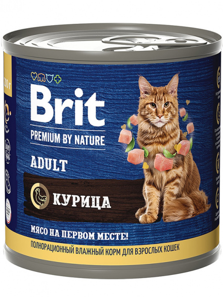 Brit Premium by Nature Консервы для кошек, курица