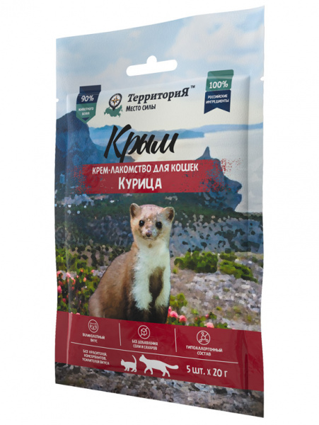 ТерриториЯ Крым Крем-лакомство для кошек, курица, 5шт*20гр