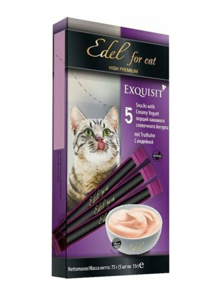Edel Cat для кошек крем-суп сливочный йогурт с индейкой, 75г