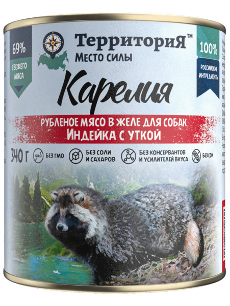 ТерриториЯ Карелия влажный корм для взрослых собак, рубленое мясо в желе, индейка с уткой