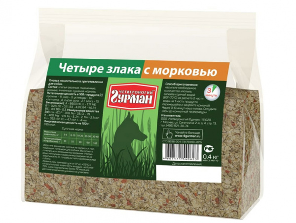 Четвероногий гурман Хлопья 4 злака с морковью для собак