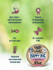 Happy Dog Natur Line влажный корм для щенков, ягненок с печенью, сердцем и рисом