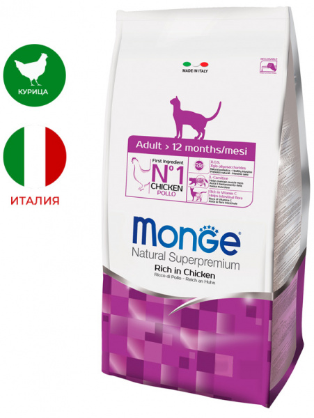 Monge Cat Daily Line Adult Chicken, курица