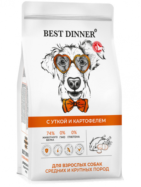 Best Dinner Sensible Adult Medium & Maxi Duck & Potato (утка картофель)
