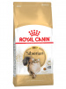 Royal Canin Siberian Adult Cat