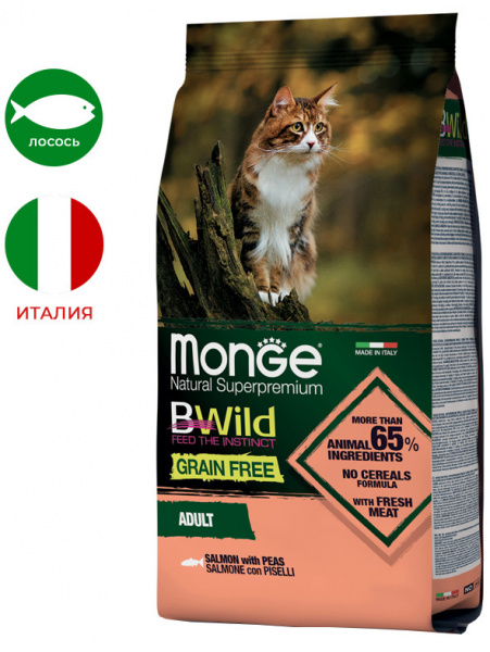 Monge Cat BWild Grain Free Salmon, беззерновой, лосось и горох