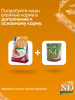 Farmina Ancestral Grain N&D Dog Puppy Medium&Maxi Для щенков средних и крупных пород, Курица, гранат, спельта и овес