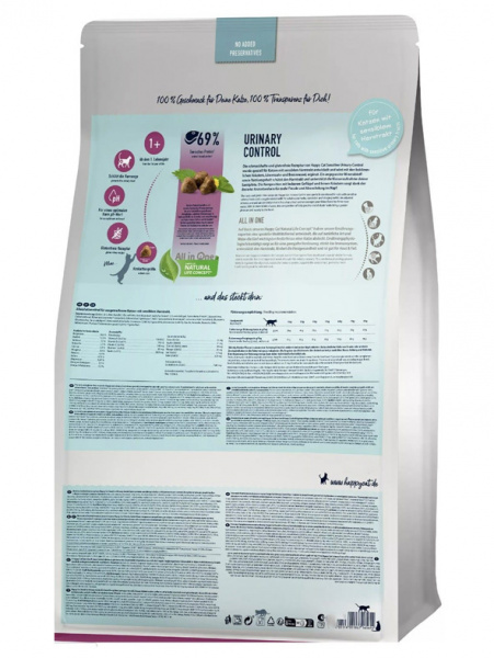 Happy Cat Sensitive Urinary Control купить в ZooKorm24.ru