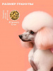 Wellement Dog Adult Small сухой корм для маленьких пород, индейка с кроликом