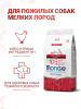 Monge Superpremium Dog Mini Senior Chicken