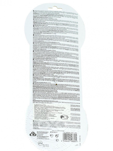 8 in 1 DELIGHTS Beef L Косточка с говядиной для крупных собак, 21 см