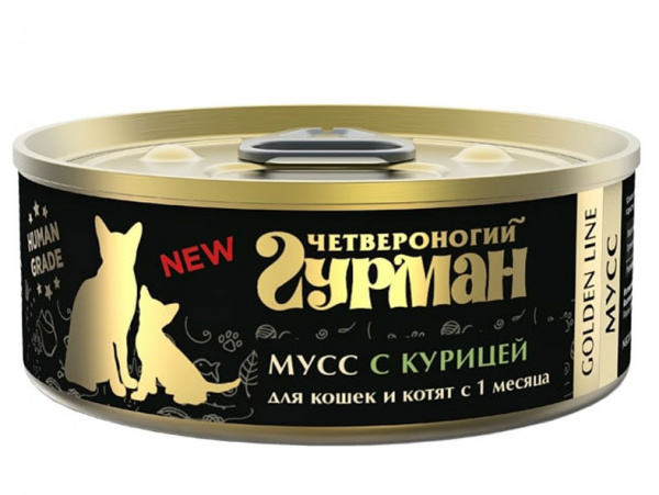 Четвероногий гурман Golden line Консервы Мусс для кошек и котят, с курицей, 24шт х 100гр