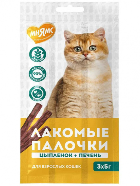 Лакомство Мнямс лакомые палочки 13,5 см для кошек с цыпленком и печенью, 3шт х 5гр