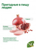 Farmina Prime N&D Dog Adult Mini Grain-Free Для маленьких пород, Курица и Гранат
