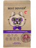 Best Dinner Holistic Adult Sensible Hypoallergenic Small&Mini сухой корм для собак мелких пород, гипоаллергенный, ягненок с базиликом