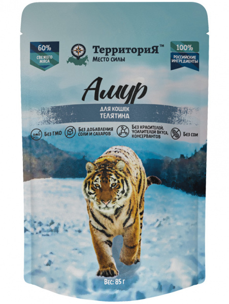 ТерриториЯ Амур влажный корм для кошек, телятина