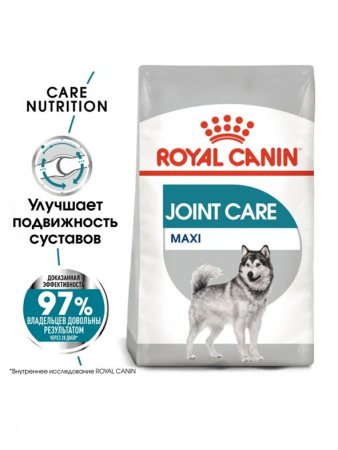 Royal Canin Maxi Joint Care купить в ZooKorm24.ru