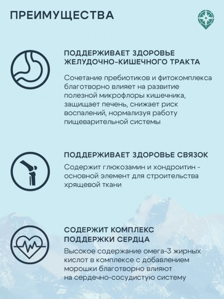 ТерриториЯ Кавказ сухой корм для взрослых собак маленьких пород, индейка с морошкой