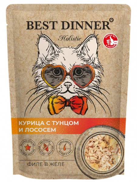 Best Dinner Cat Holistic паучи для кошек, филе в желе, курица с тунцом и лососем