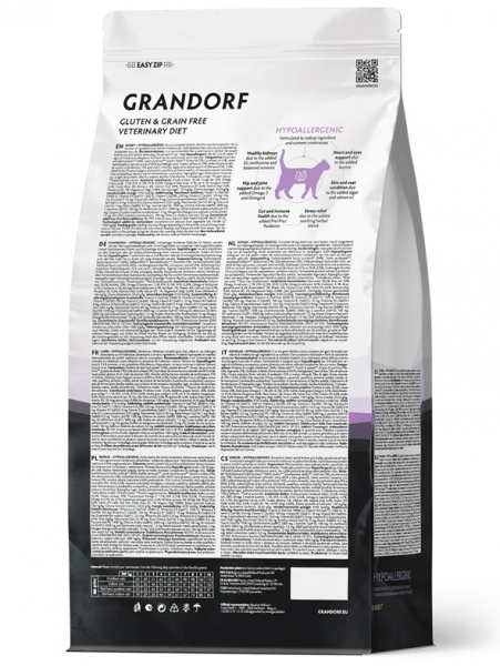 Grandorf Cat Vet Hypoallergenic купить в ZooKorm24.ru