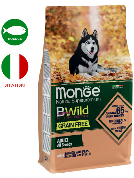 Monge Dog BWild Grain Free Salmon, беззерновой, лосось с горохом