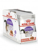 Royal Canin Sterilised влажный корм для взрослых стерилизованных кошек, кусочки в соусе, паучи