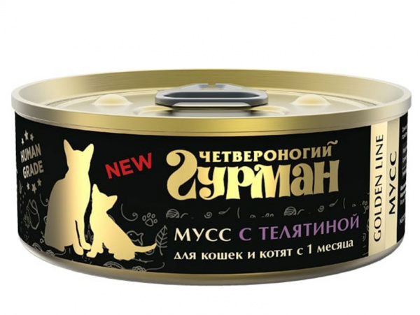 Четвероногий гурман Golden line Консервы Мусс для кошек и котят, с телятиной, 24шт х 100гр